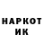 Кетамин VHQ Zaid Aws