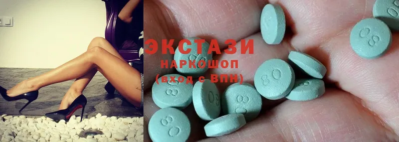 KRAKEN как войти  Бугуруслан  Экстази 280 MDMA 