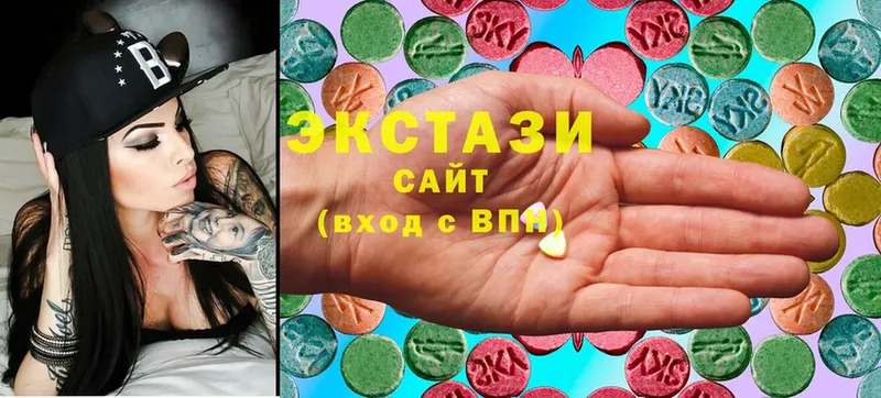 Ecstasy Punisher Бугуруслан