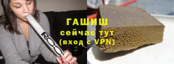 кокаин перу Ачинск