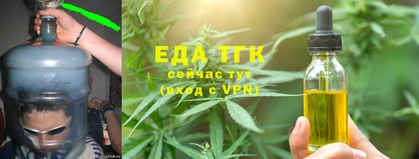 MDMA Premium VHQ Елабуга