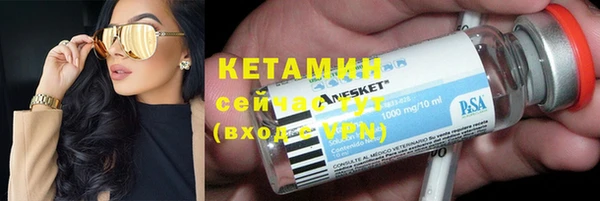 mdpv Бугульма