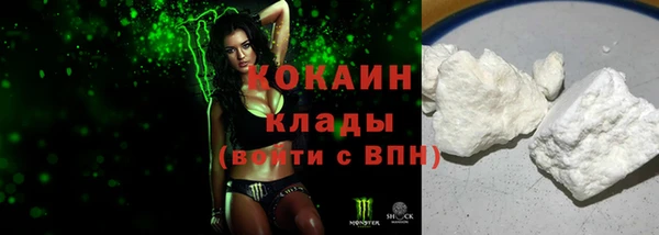 а пвп мука Богданович