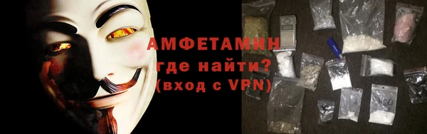 таблы Бронницы