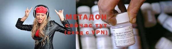 дурь Артём