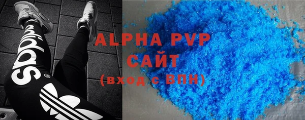 таблы Бронницы