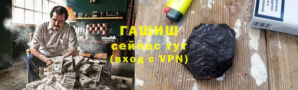 mdpv Бугульма