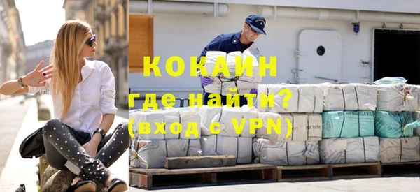 mdpv Бугульма