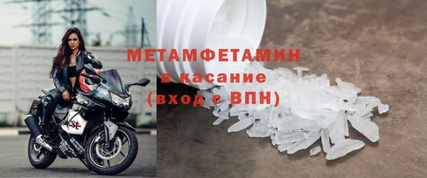 а пвп мука Богданович