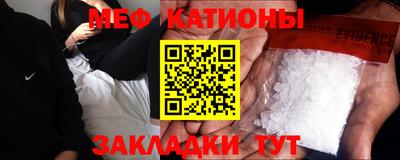 таблы Балаково