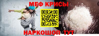 ECSTASY Азнакаево