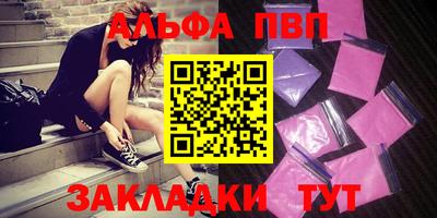 ECSTASY Азнакаево