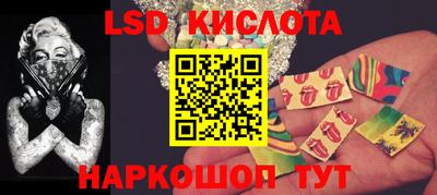 ECSTASY Азнакаево