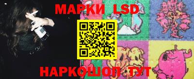 таблы Балаково