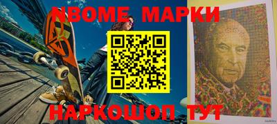 ECSTASY Азнакаево