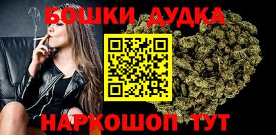 круглые Абакан