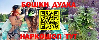 таблы Балаково