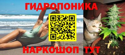 таблы Балаково