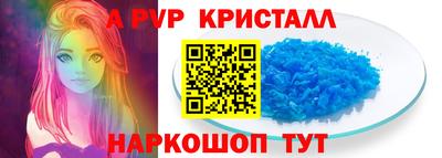 ECSTASY Азнакаево