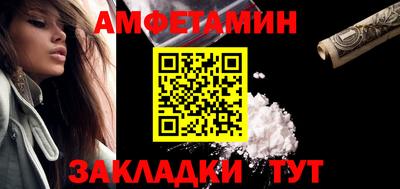 ECSTASY Азнакаево