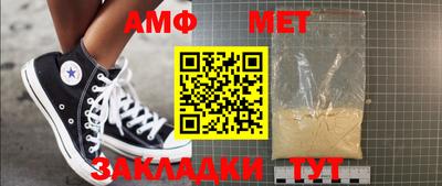 ECSTASY Азнакаево