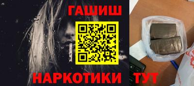 ECSTASY Азнакаево