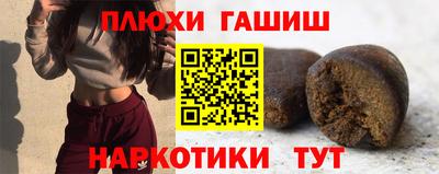 ECSTASY Азнакаево