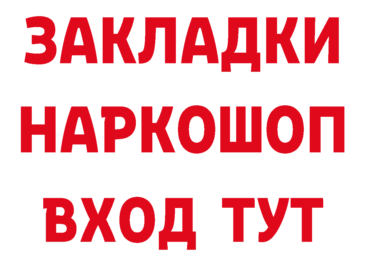 Альфа ПВП СК как войти площадка кракен Бугуруслан