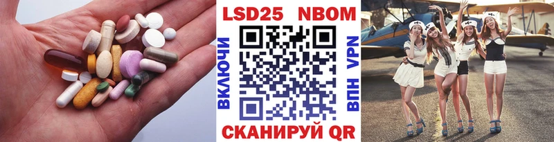 LSD-25 экстази ecstasy  Бугуруслан 