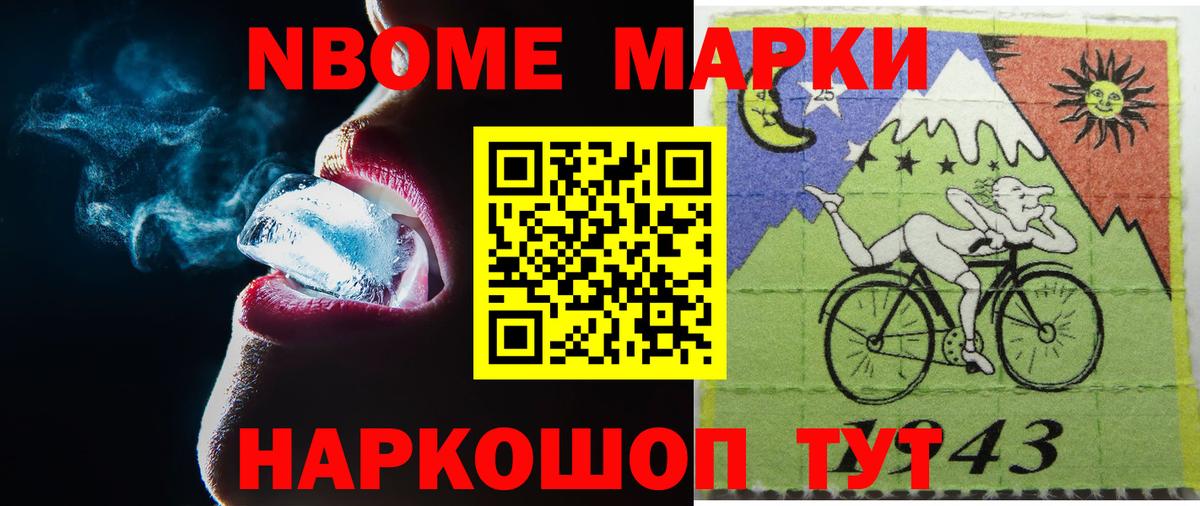 ЛСД экстази кислота  Вход с VPN  Бугуруслан  LSD-25 экстази ecstasy 