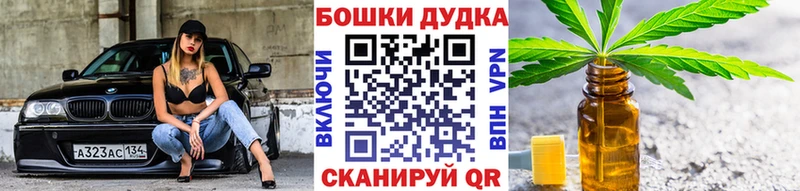 hydra как зайти что такое наркотик Бугуруслан Конопля SATIVA & INDICA